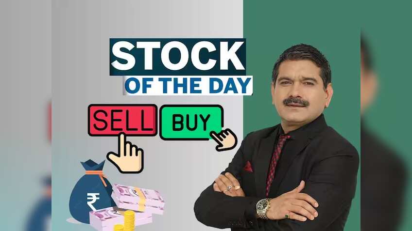 आज बेच दें ये NBFC Stock, ढीले तिमाही नतीजों के बाद अनिल सिंघवी ने दी SELL की राय