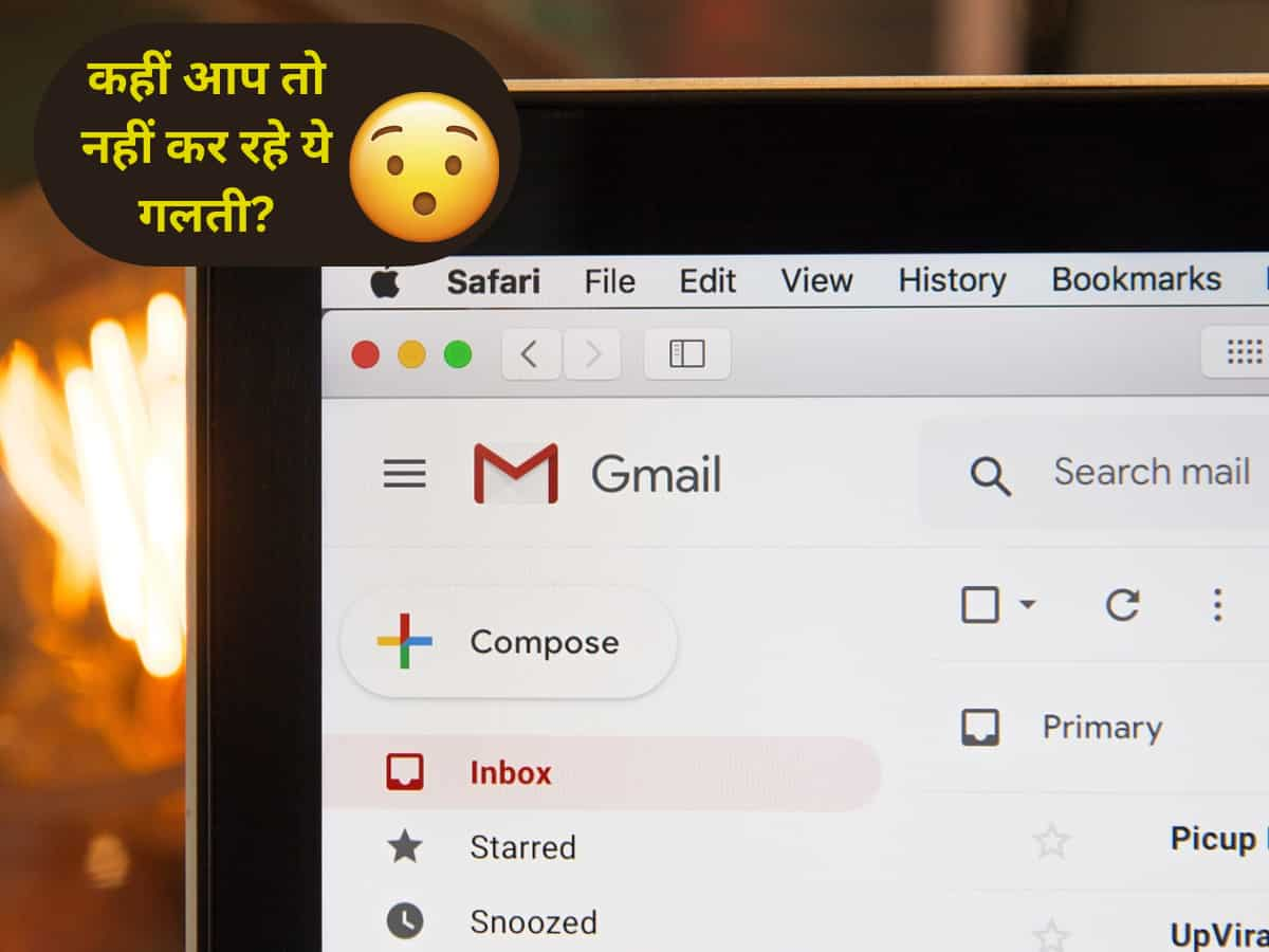 कहां-कहां लॉगिन है आपका Google अकाउंट, कोई और तो नहीं चला रहा? ऐसे चेक करें