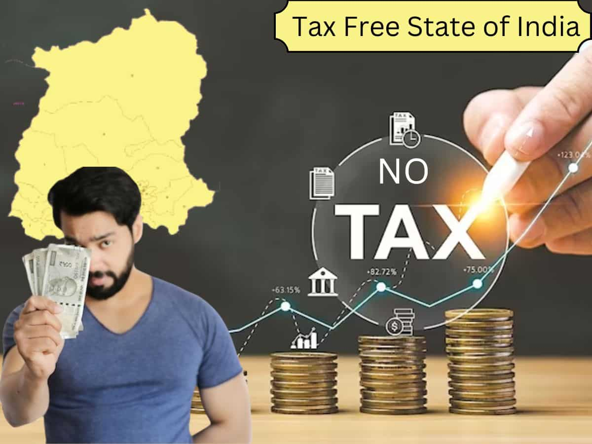 देश का इकलौता Tax Free राज्‍य, यहां लोग करोड़ों कमाएं तो भी आयकर विभाग इनसे नहीं वसूल सकता 1 भी रुपया