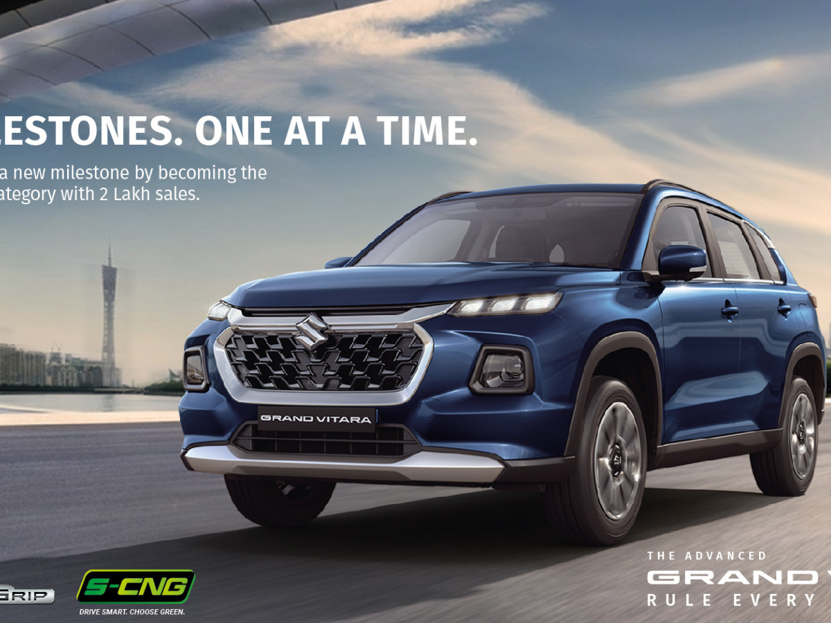 इस हाइब्रिड कार को लोगों से मिला खूब प्यार! 23 महीने में बिकी 2 लाख से यूनिट्स, जानें ऐसा क्या है खास