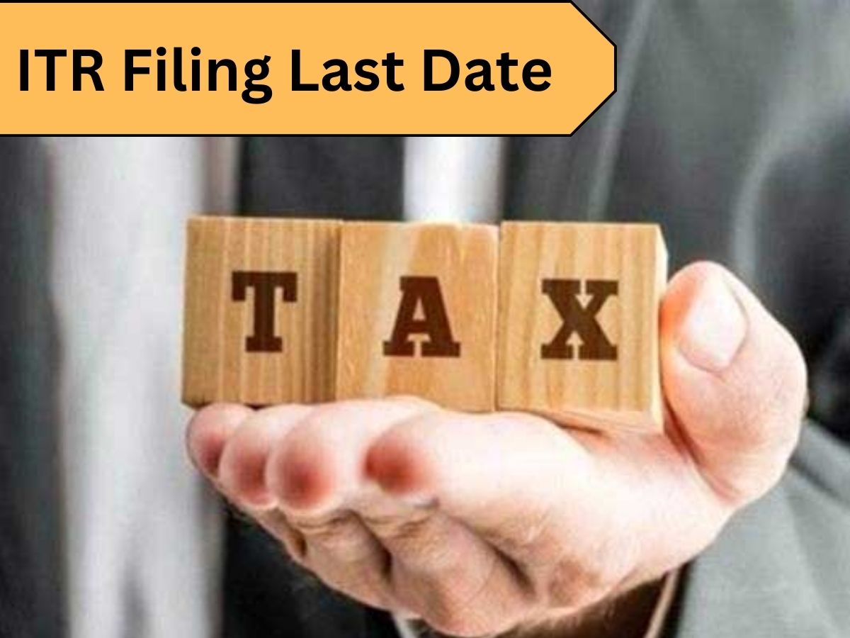 ITR Filing Deadline: टैक्स फाइल करने की आखिरी तारीख आज, नहीं किया ये काम तो Old Tax Regime नहीं चुन पाएंगे