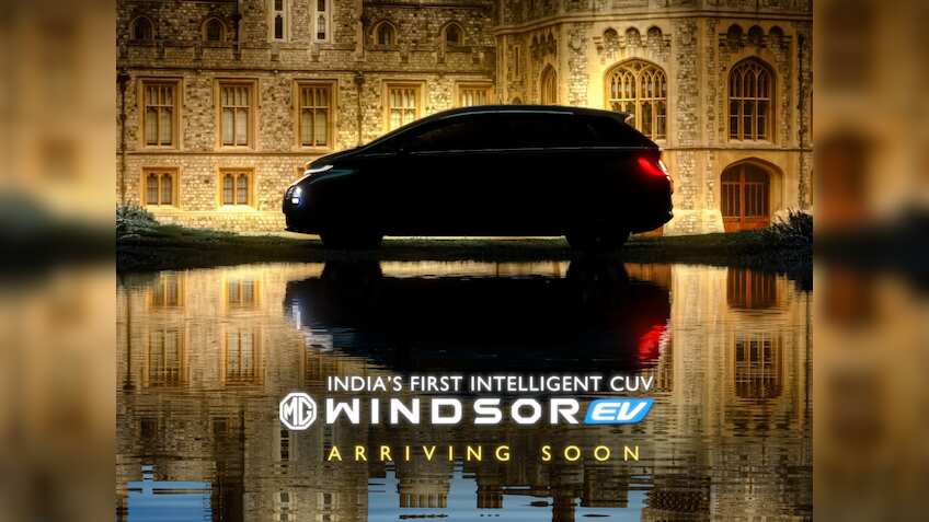 एमजी मोटर की तीसरी इलेक्ट्रिक कार लॉन्च को तैयार; कंपनी ने बता दिया क्या है नाम, मिलेगा बहुत कुछ