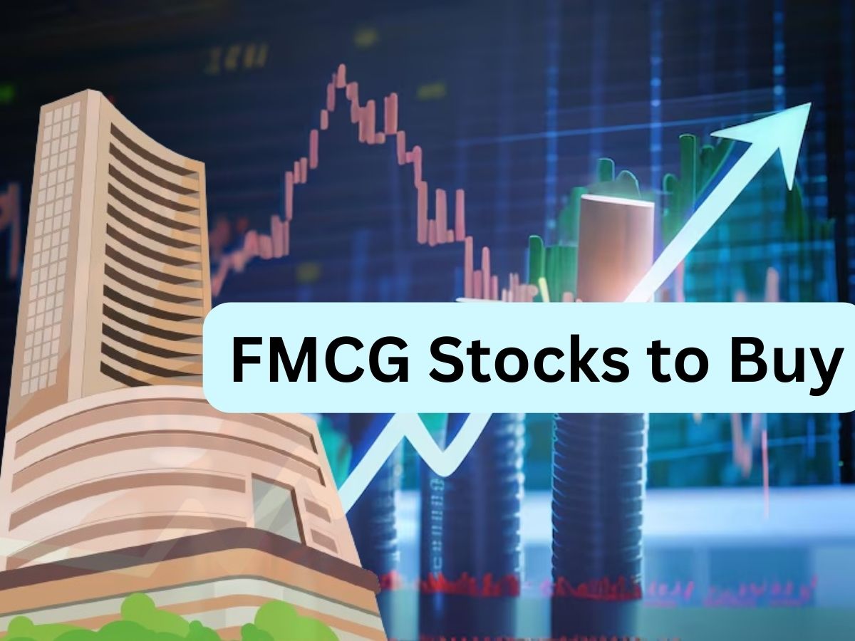 FMCG Stock: रिजल्ट के बाद क्यों खरीदें ये शेयर? ब्रोकरेज का दांव- ₹585 तक जा सकता है भाव