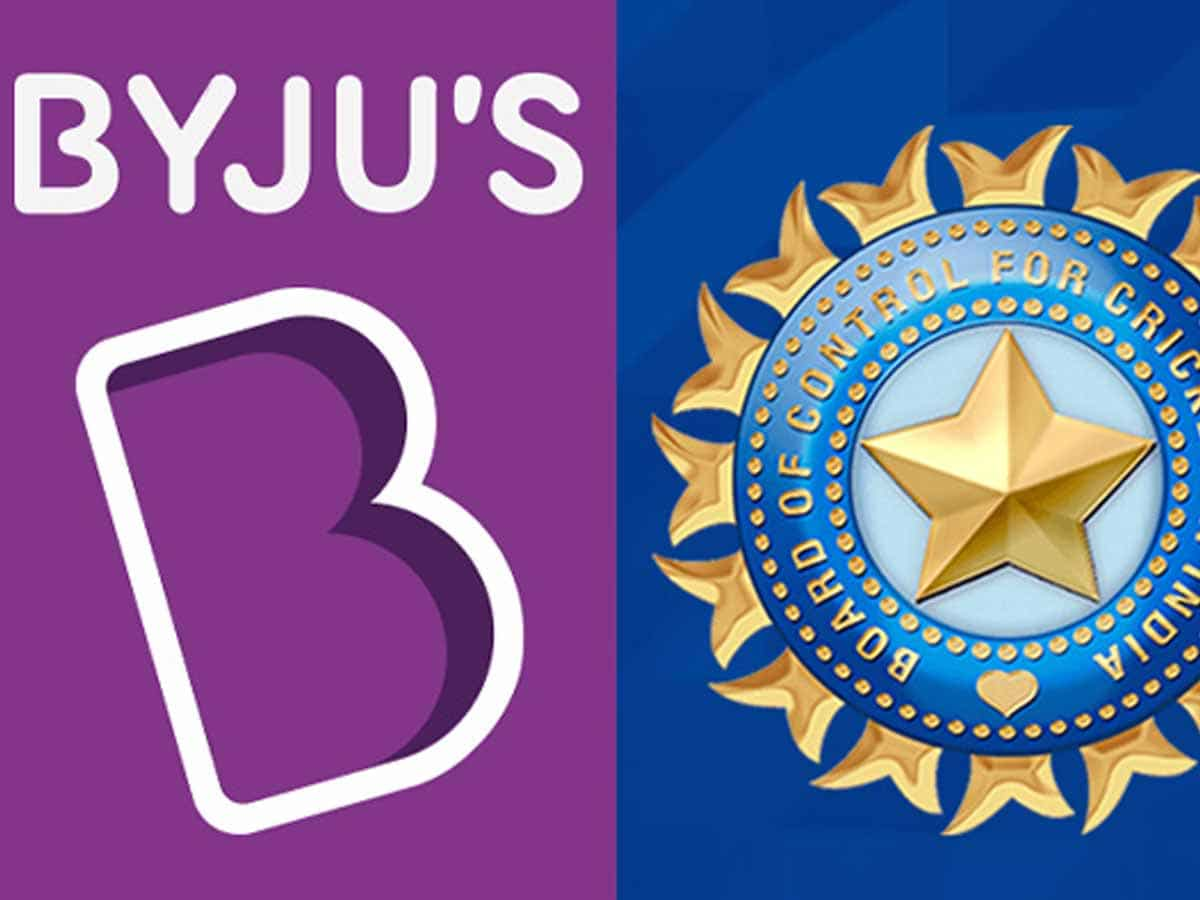 BCCI और Byju's के बीच सेटलमेंट का रास्ता साफ, 158 करोड़ रुपए के सौदे में नहीं होगी दिवालिया कार्यवाही