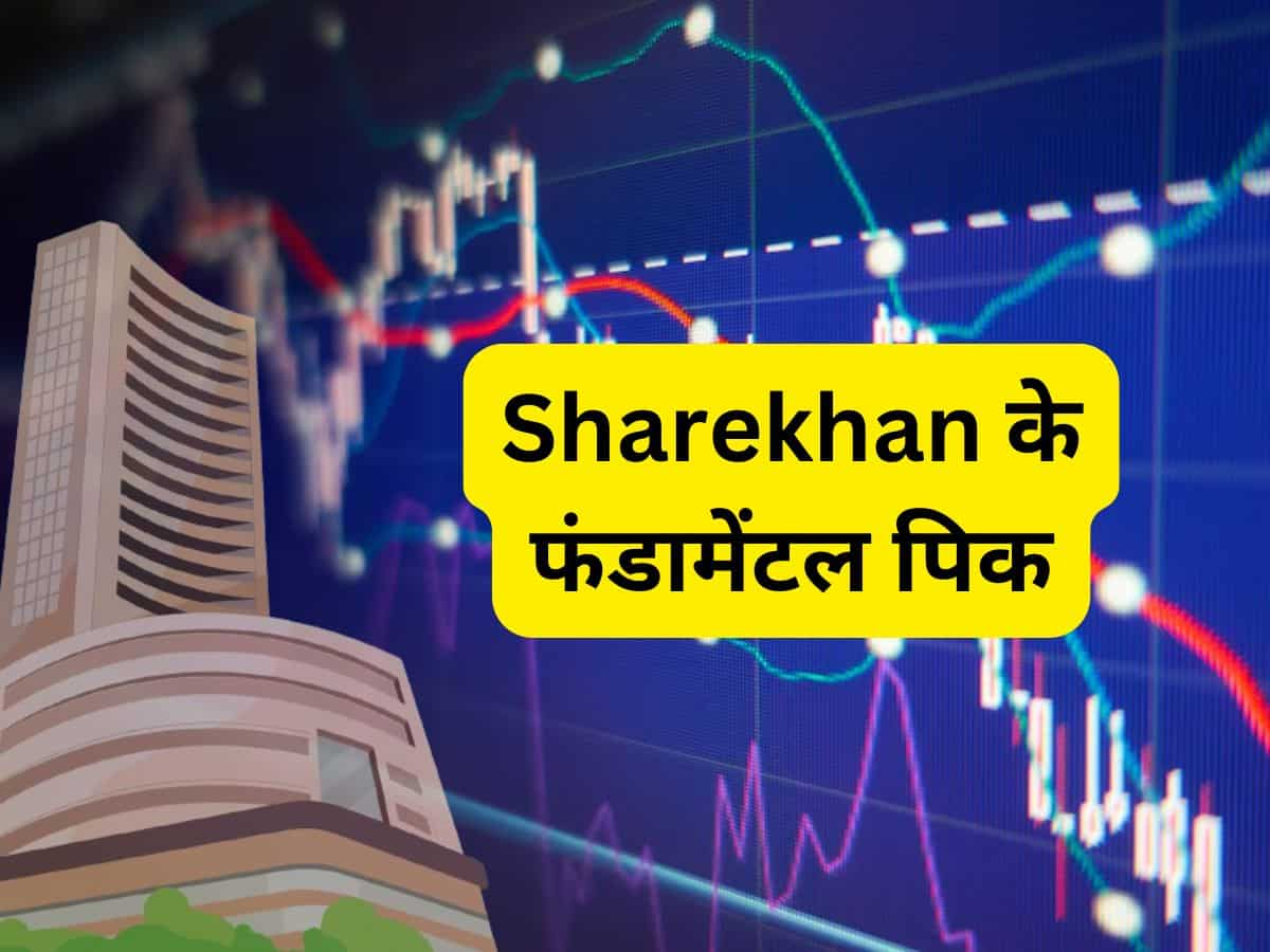 37% तक रिटर्न के लिए BUY करें ये 5 शेयर, Sharekhan ने बनाया फंडामेंटल पिक