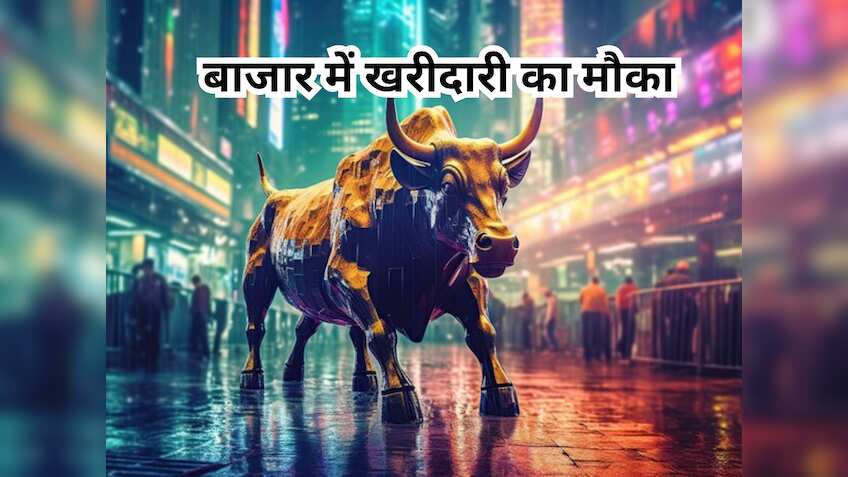 Tech Mahindra, Lupin समेत इन शेयरों में बनेगा पैसा! एक्सपर्ट बोले- खरीद लें, नोट करें टारगेट और SL