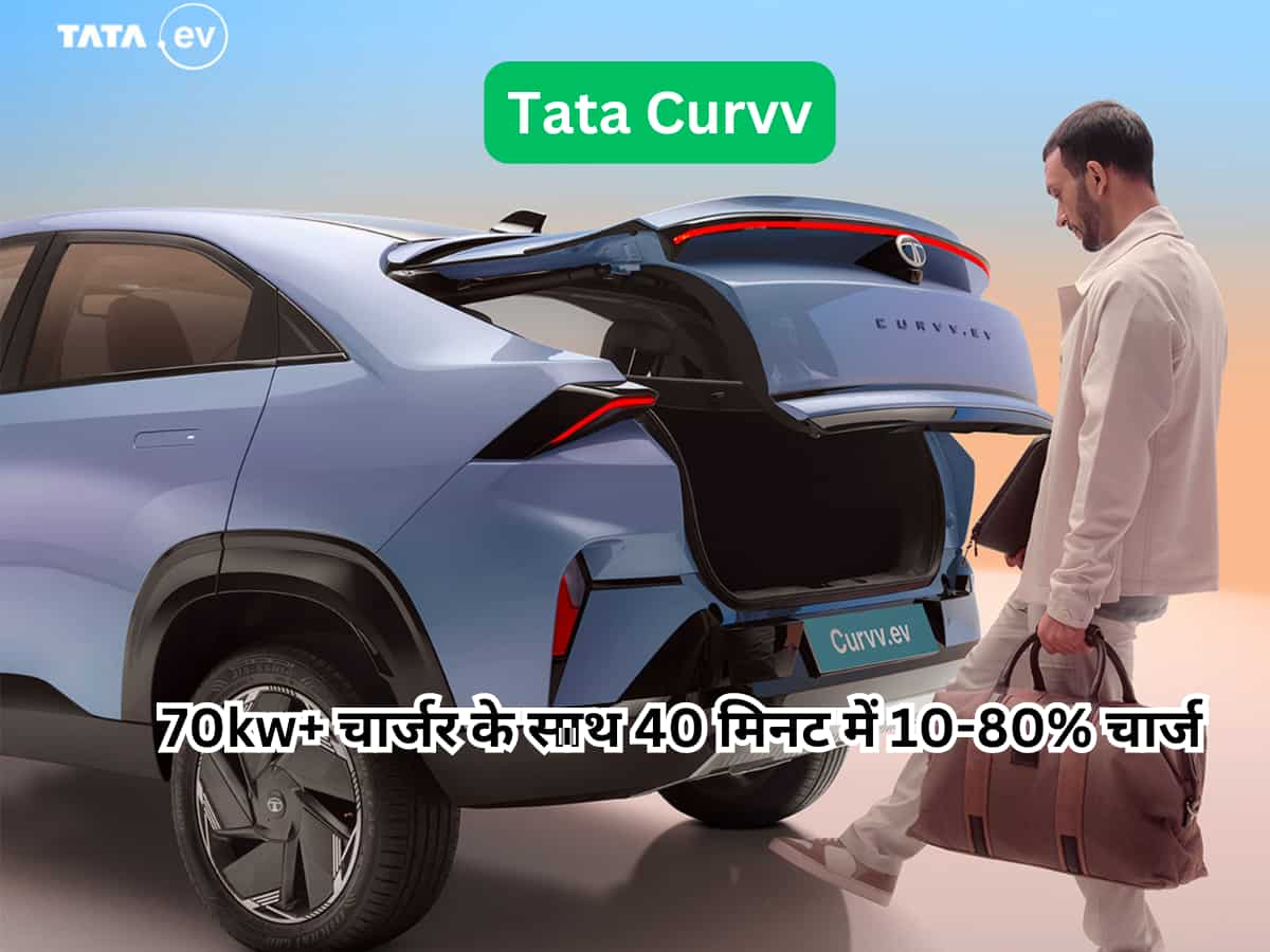 Tata Curvv.ev Charging