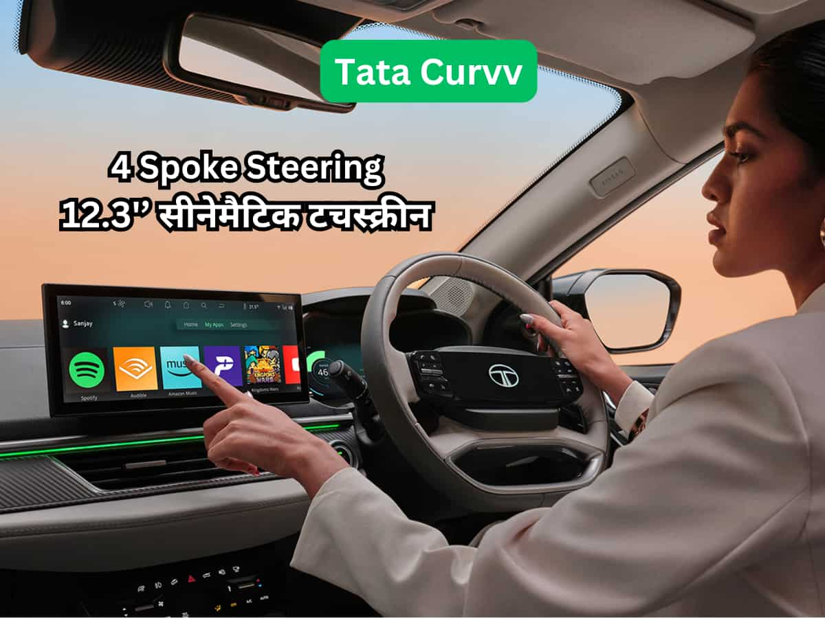 Tata Curvv.ev Interior