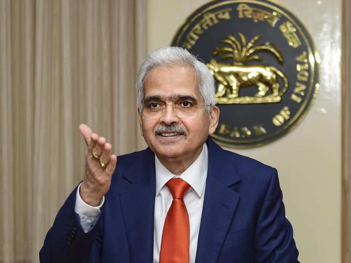 RBI MPC Outcome: FY25 के लिए CPI अनुमान 4.5% पर बरकरार, RBI गवर्नर ने कहा- खाद्य महंगाई दर अभी भी चिंताजनक 