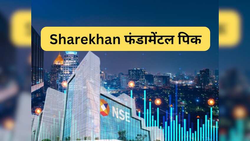 1 साल में 42% तक रिटर्न दिला सकते हैं ये 5 शेयर, Sharekhan ने बनाया फंडामेंटल पिक 