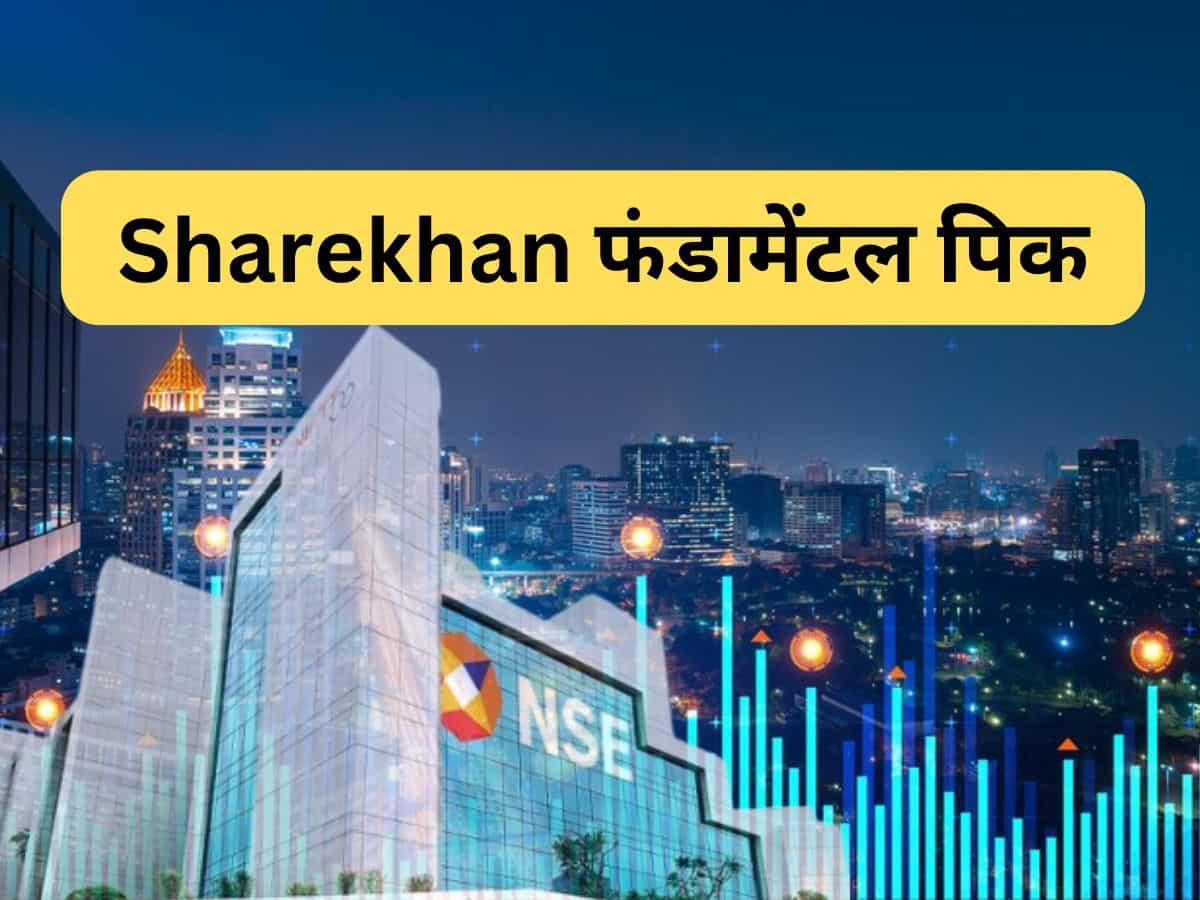 1 साल में 42% तक रिटर्न दिला सकते हैं ये 5 शेयर, Sharekhan ने बनाया फंडामेंटल पिक 