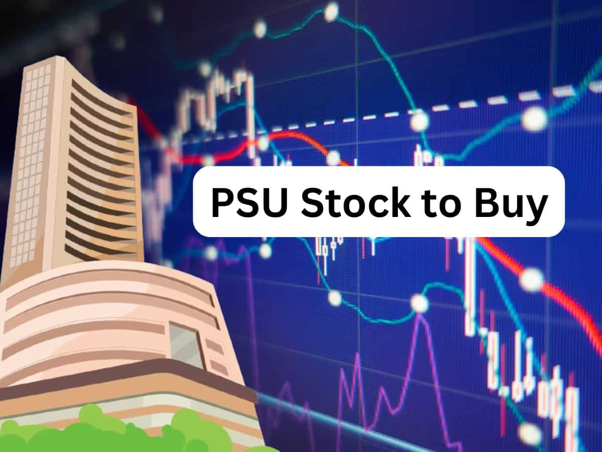 सरपट भागेगा ये PSU Stock! नतीजों के बाद ब्रोकरेज ने 1 साल के लिए दिया टारगेट 