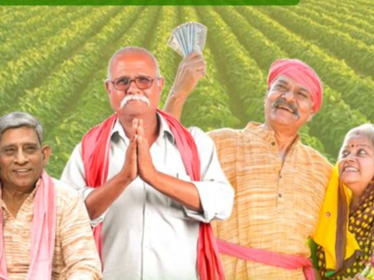 इस योजना में अन्नदातओं को हर महीने ₹3 हजार देती है सरकार, लेकिन ये किसान नहीं उठा सकते इसका फायदा