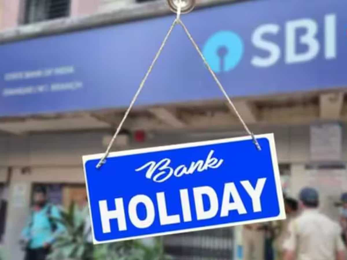 Bank Holiday: आज बैंकों की छुट्टी, आने वाले दिनों में भी 8 दिन रहेंगे बंद, घर से निकलने से पहले जरूर देख लें ये लिस्ट