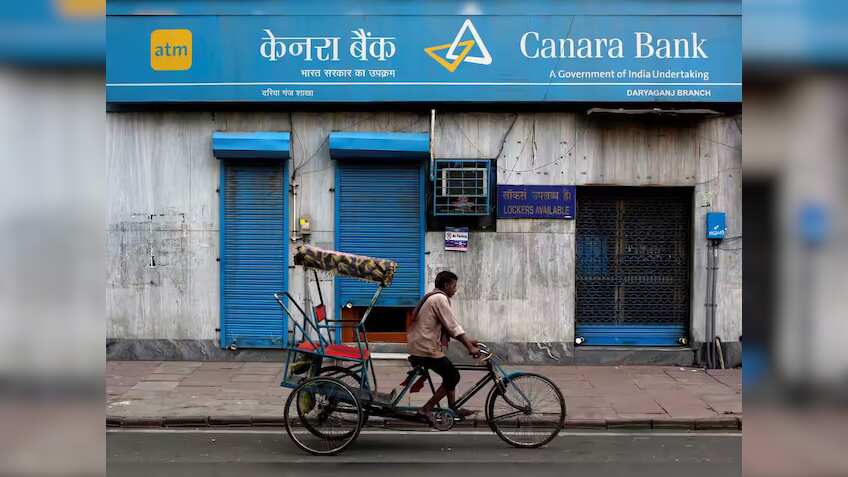 केनरा बैंक ने बढ़ाए रेट