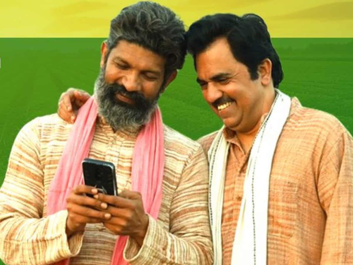 PM Kisan में मोबाइल नंबर अपडेट करने का है ये आसान तरीका, बिना आधार नंबर के  होगा काम