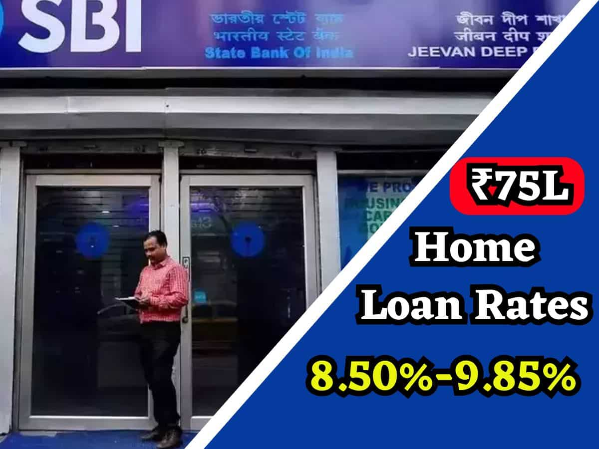 SBI Home Loan