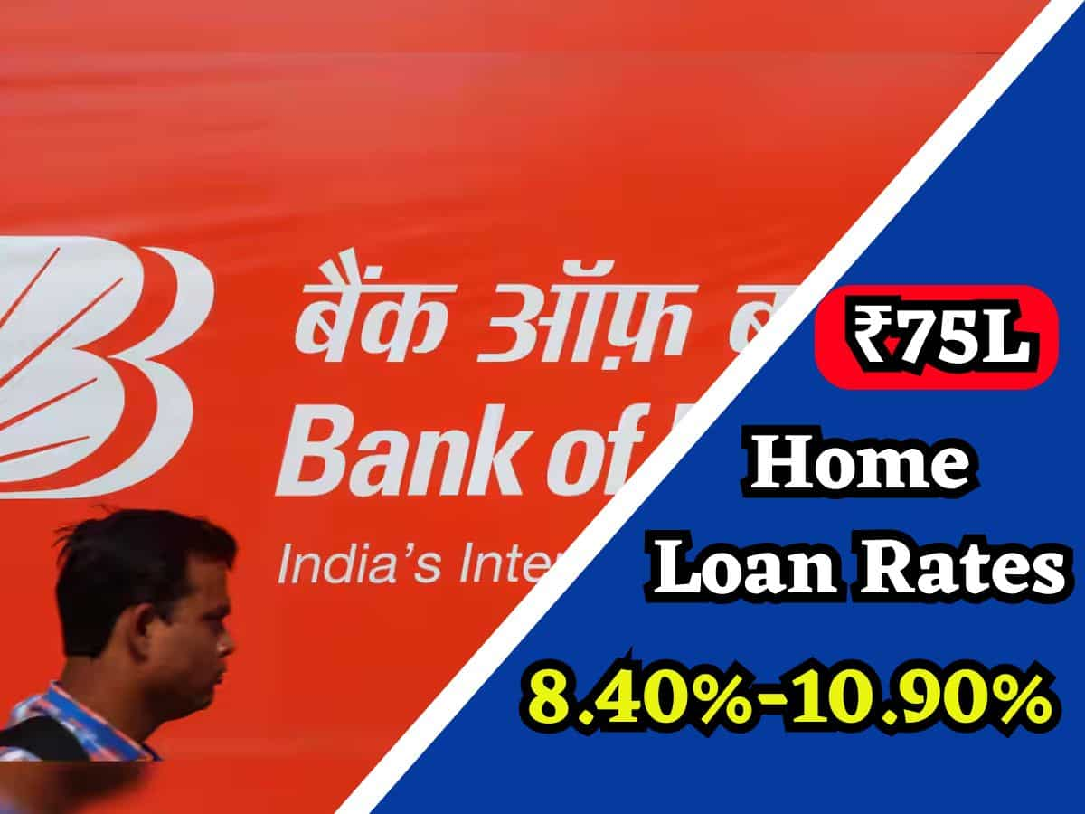 Bank Of Baroda Home Loan