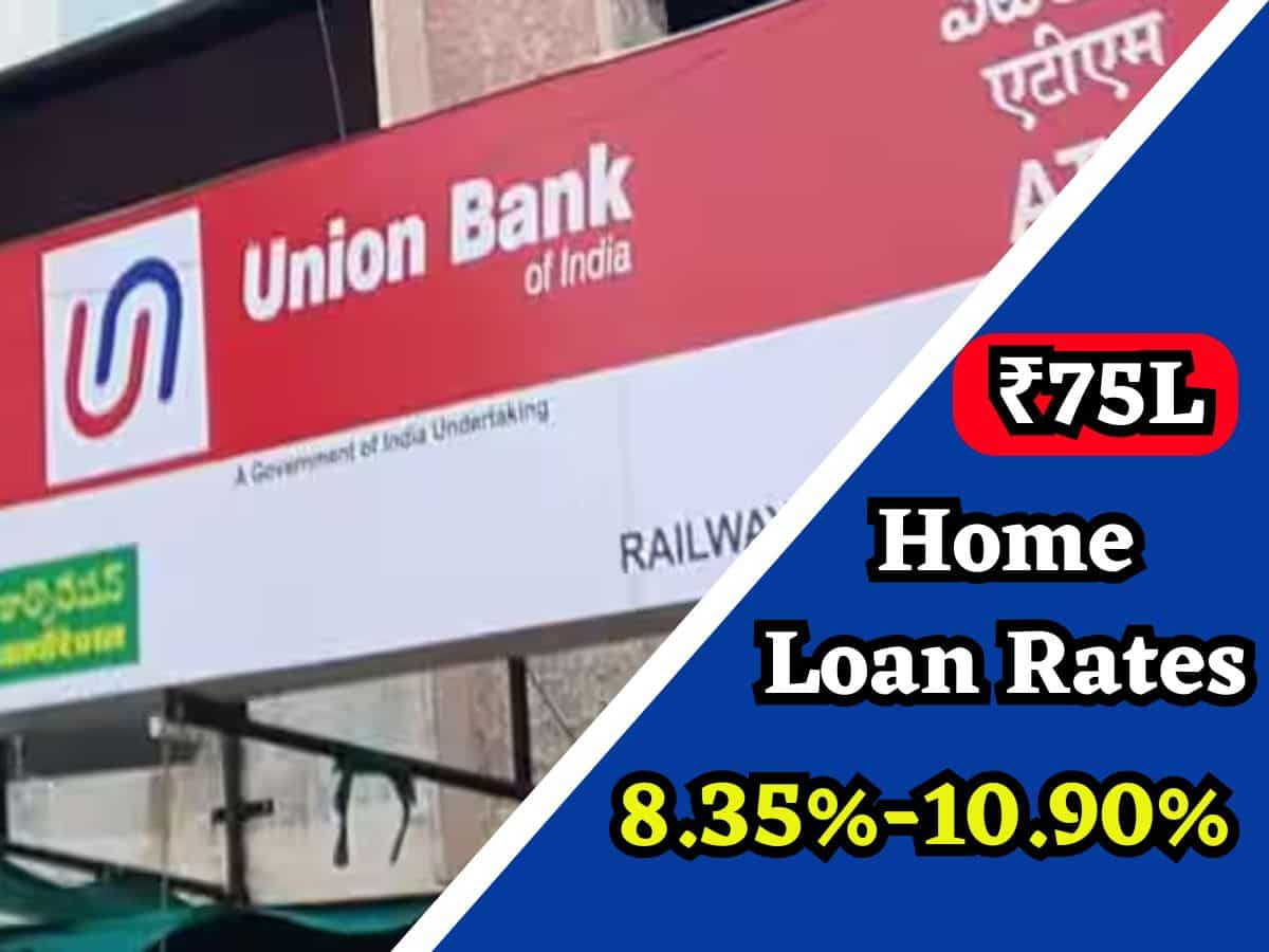 Union Bank Home Loan