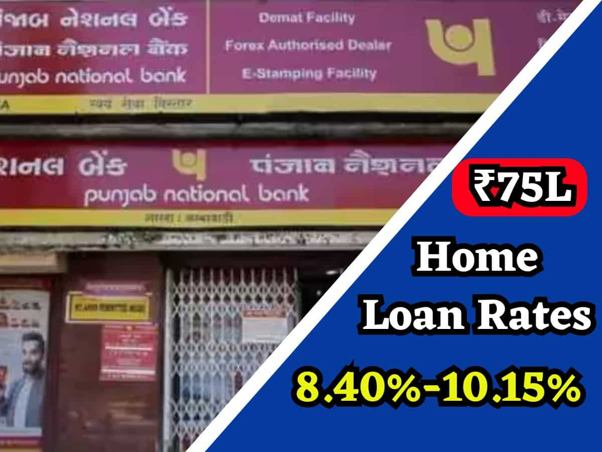 PNB Home Loan