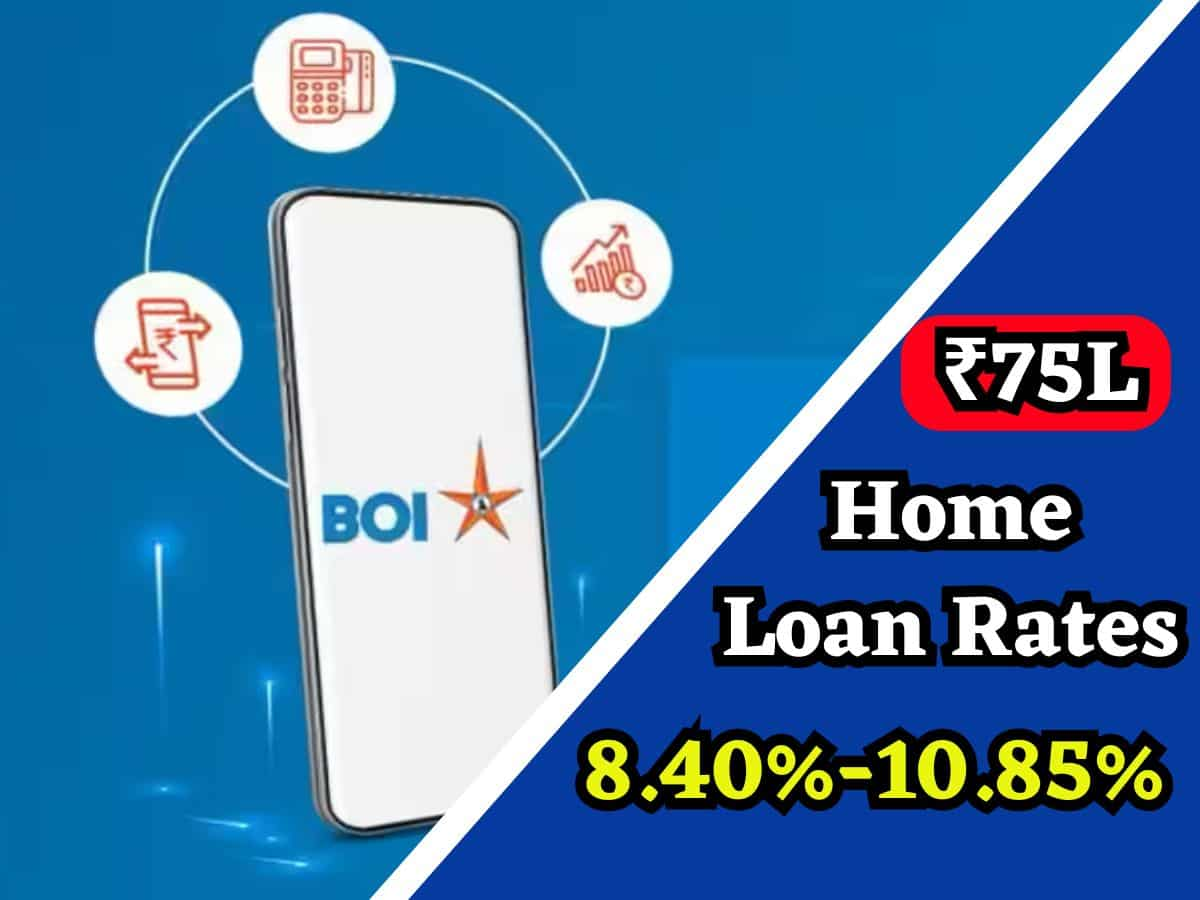 Bank Of India Home Loan