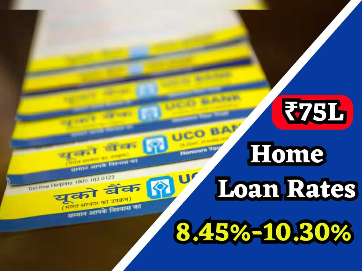 UCO Bank Home Loan