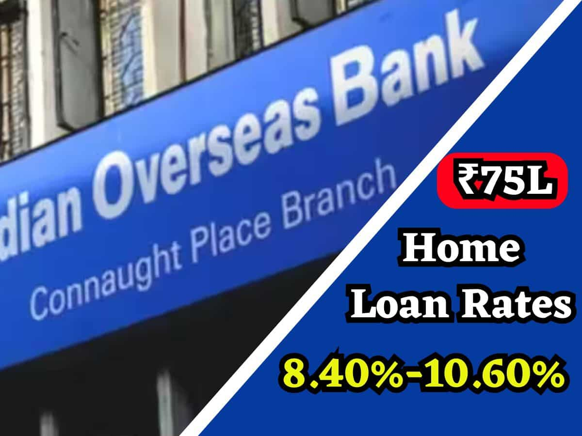 Indian Overseas Bank Home Loan