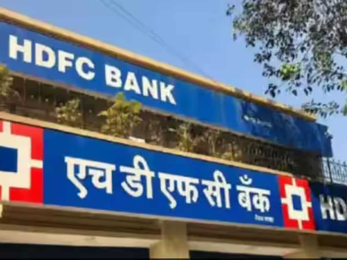 HDFC Bank का शेयर क्यों लुढ़का? आपके पास है तो बुक कर लें प्रॉफिट; जान लें क्या बदला