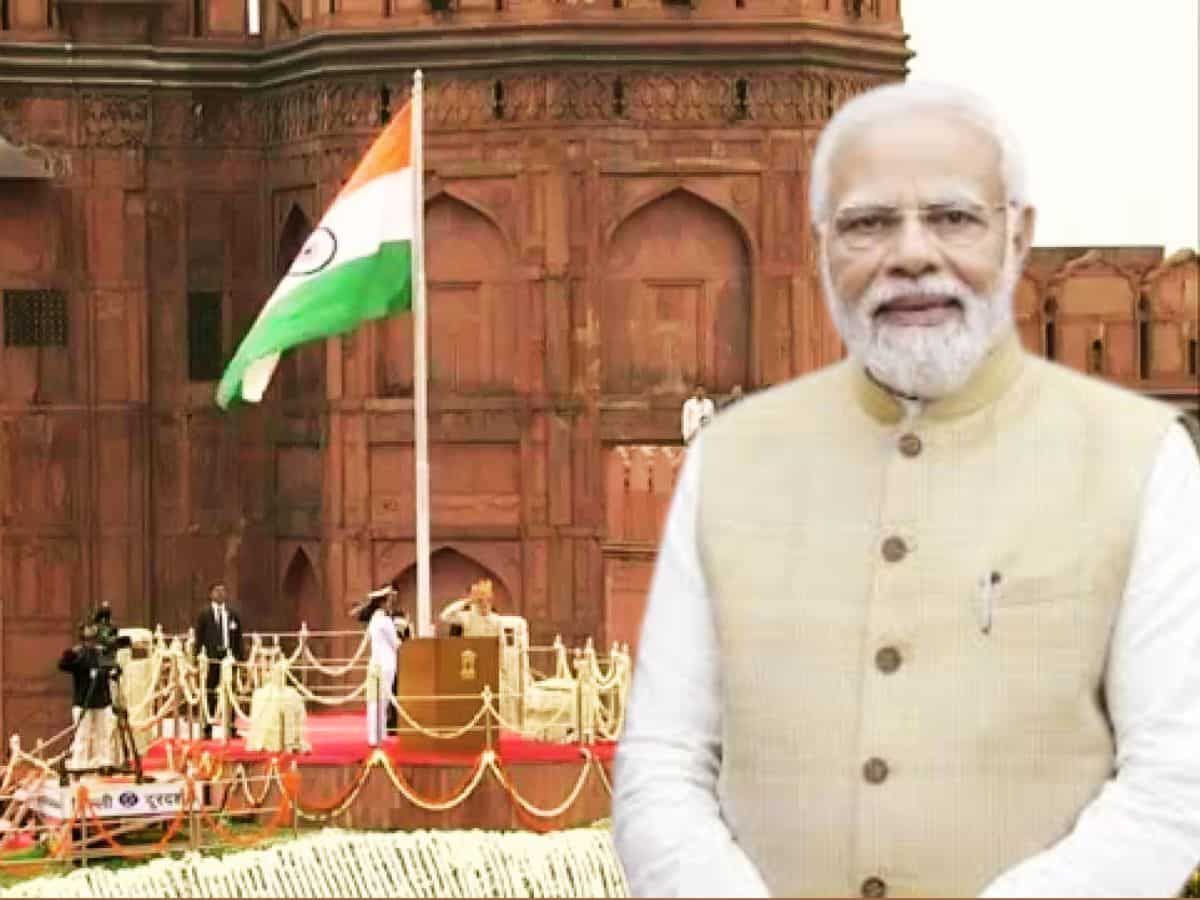 Independence Day 2024 के कार्यक्रम में कौन-कौन से मेहमान होंगे शामिल, कितने बजे शुरू होगी PM मोदी की स्‍पीच?