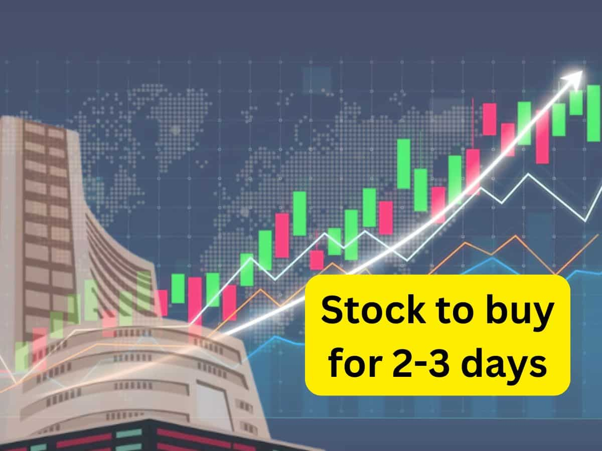 Pharma Stock 2-3 दिन में कराएगा कमाई, ब्रोकरेज ने बनाया टेक्निकल पिक; 3 महीने में 30% भागा 