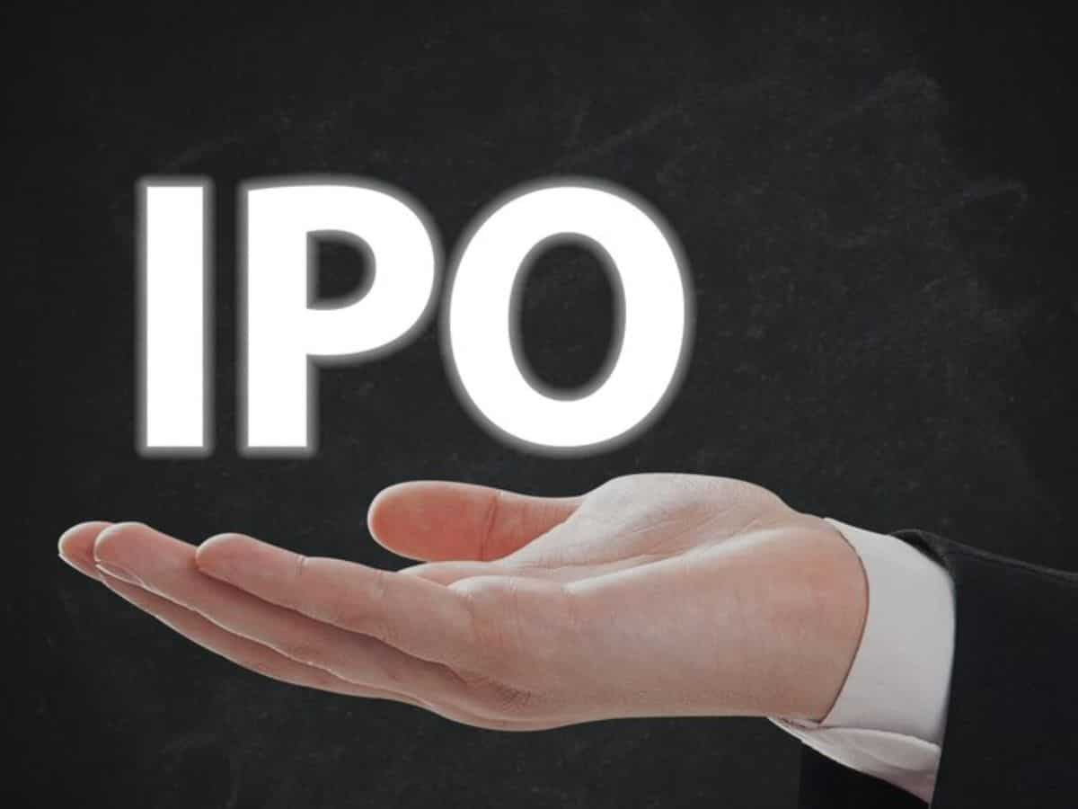 एक और IPO बाजार में आ रहा है, 21 अगस्त से निवेशकों को मिलेगा मौका