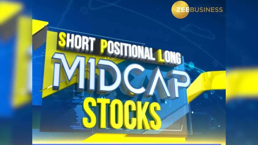 इन 3 बेहतरीन Midcap Stocks में बनेगा तगड़ा पैसा, एक्सपर्ट ने कहा- खरीदें