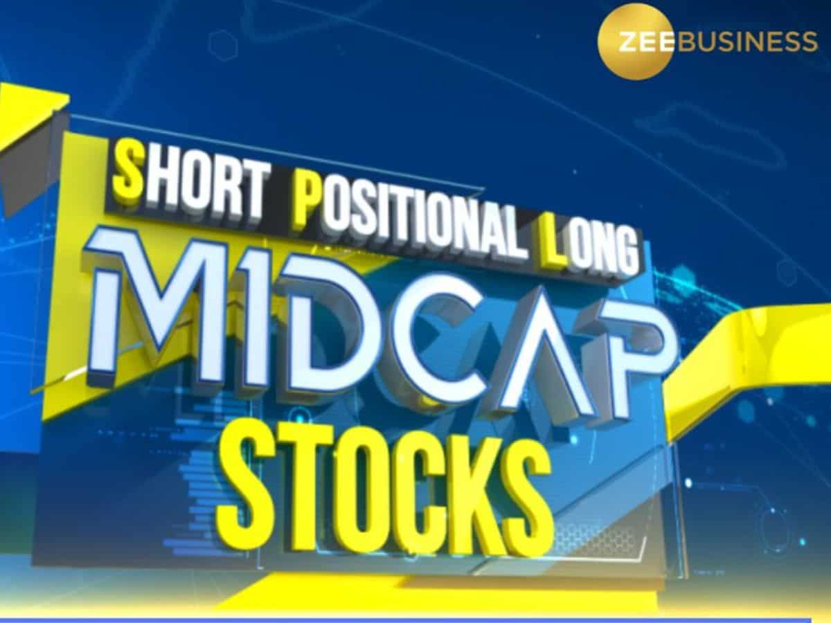 इन 3 बेहतरीन Midcap Stocks में बनेगा तगड़ा पैसा, एक्सपर्ट ने कहा- खरीदें