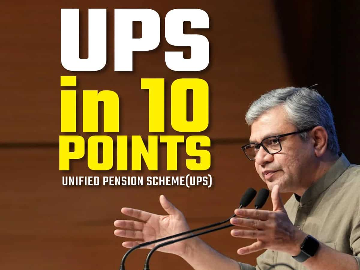 UPS: अश्विनी वैष्णव ने सिर्फ 10 प्वाइंट में समझाई पूरी Pension Scheme, आसान भाषा में जान लीजिए इसके फायदे