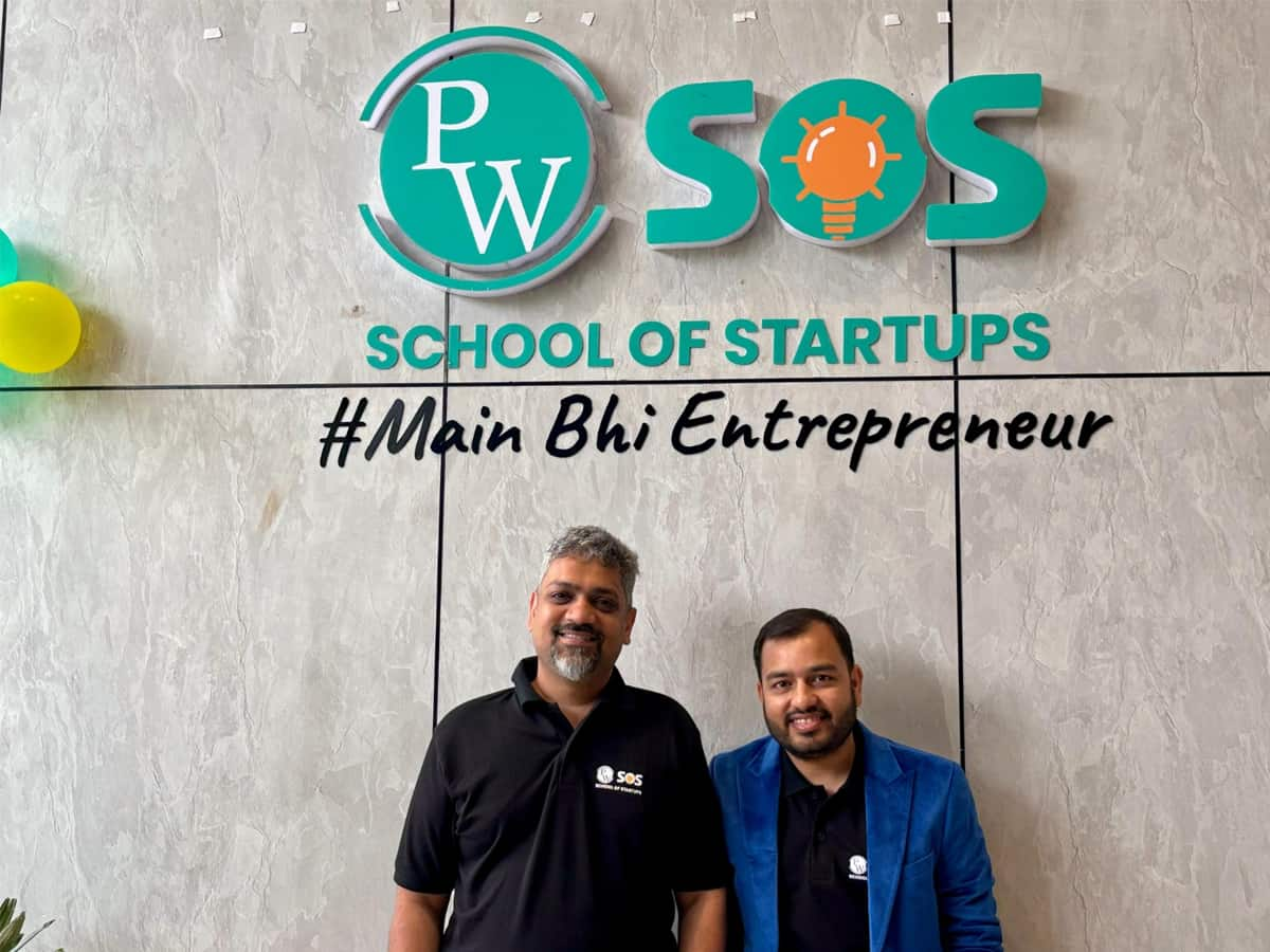 Physics Wallah ने लॉन्च किया PW School Of Startups, बनाया ₹100 करोड़ का फंड, 60 महीनों में 100 स्टार्टअप्स की होगी मदद