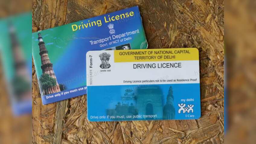 RC-DL से जुड़ा अपडेट; अगस्त खत्म होने से पहले जरूर कर लें ये काम...नहीं तो भरना पड़ेगा जुर्माना