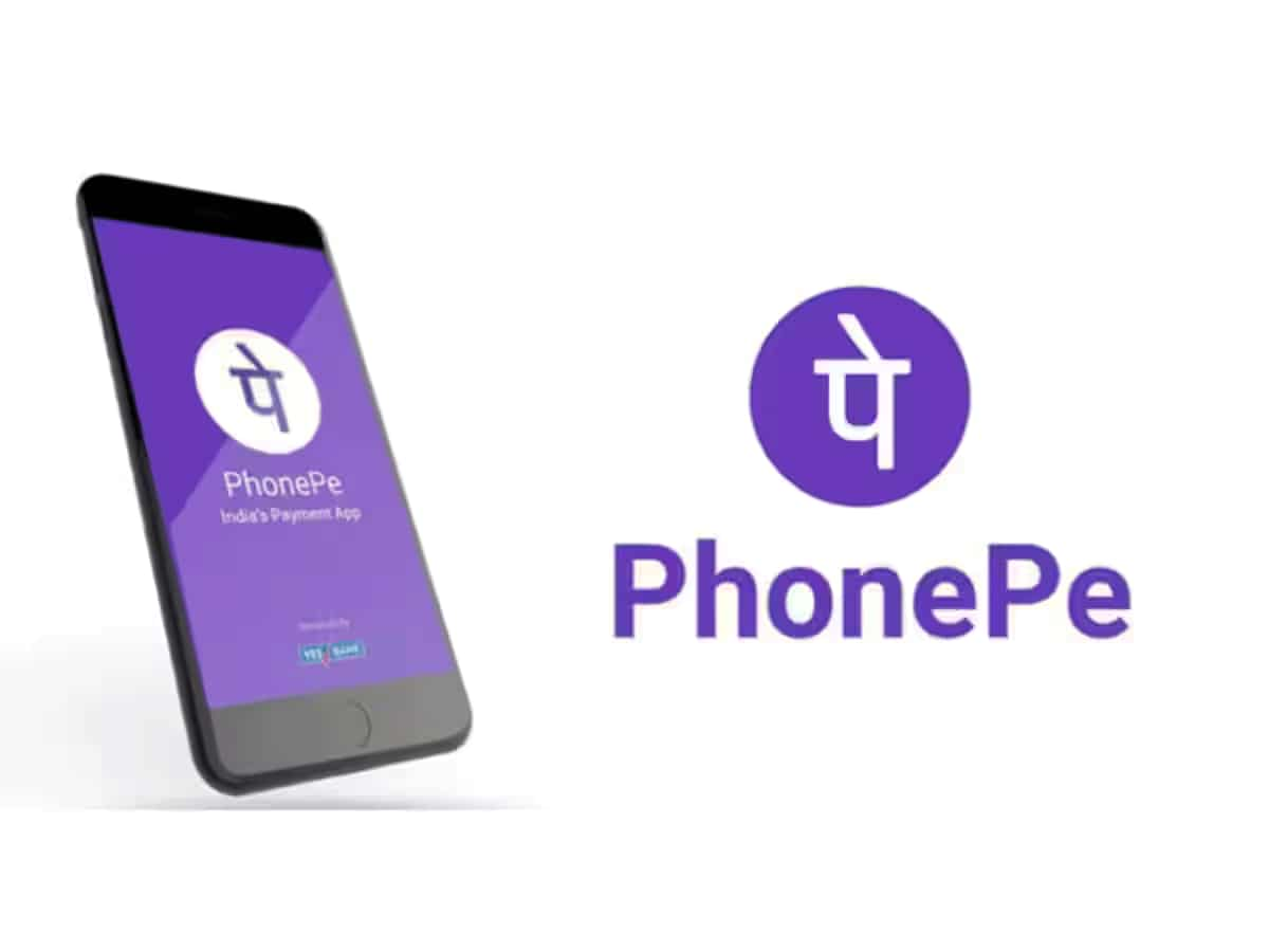 मुनाफे में आया PhonePe, हुआ ₹197 करोड़ का प्रॉफिट, इससे पहले दर्ज किया था ₹738 करोड़ का घाटा