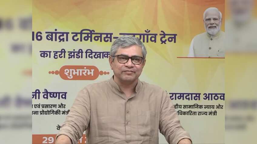 Special Trains: गणपति भक्तों के लिए रेलवे ने दिखाई दिलदारी, गणेश उत्सव के लिए किया 342 स्पेशल ट्रेनों का ऐलान