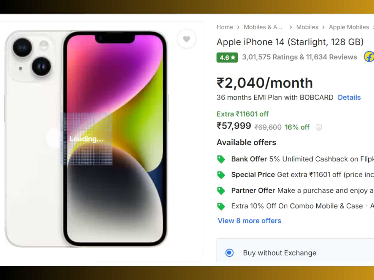 iPhone 14 कहां से सस्ता खरीदें