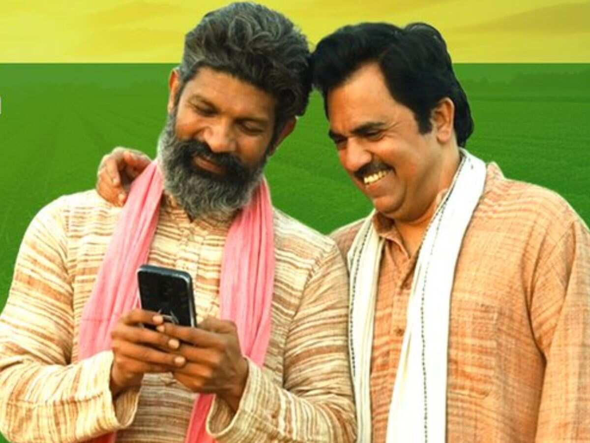 PM Kisan: 18वीं किस्त के चाहिए ₹2000 तो आज ही करवा लें e-KYC, जानें तरीके