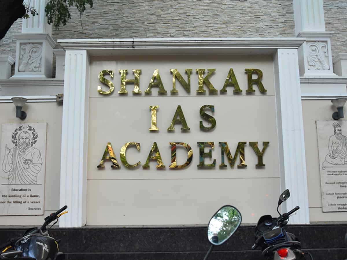 Shankar IAS Academy पर ₹5 लाख का जुर्माना, भ्रामक विज्ञापन दिखाकर लोगों को किया जा रहा था गुमराह