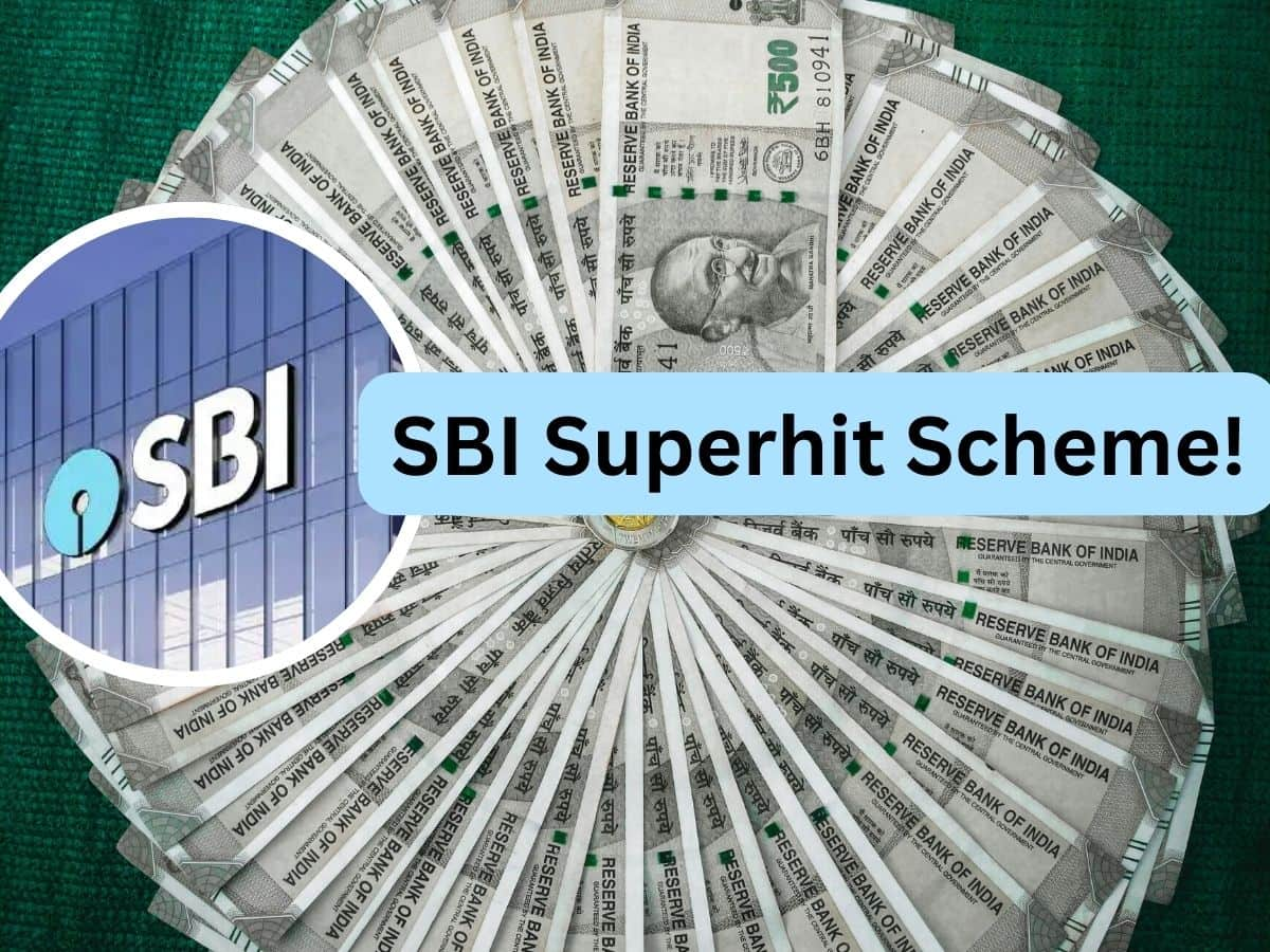 SBI Superhit Scheme: बिना टेंशन तगड़ी कमाई, जानिए ₹10 लाख जमा पर 1, 2, 3 और 5 साल में कितना फायदा