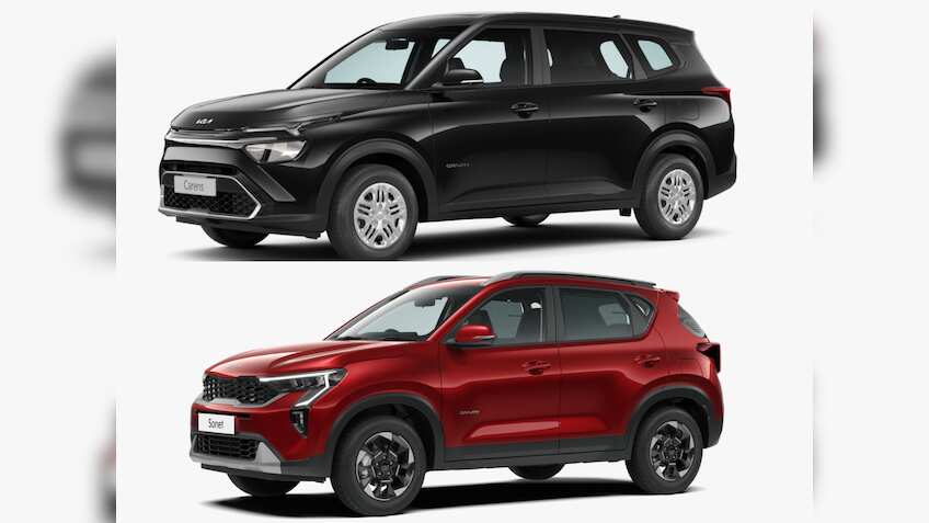Kia ने फेस्टिव सीजन से पहले इन गाड़ियों का लॉन्च कर दिया नया वेरिएंट, मिलेंगे दमदार फीचर्स