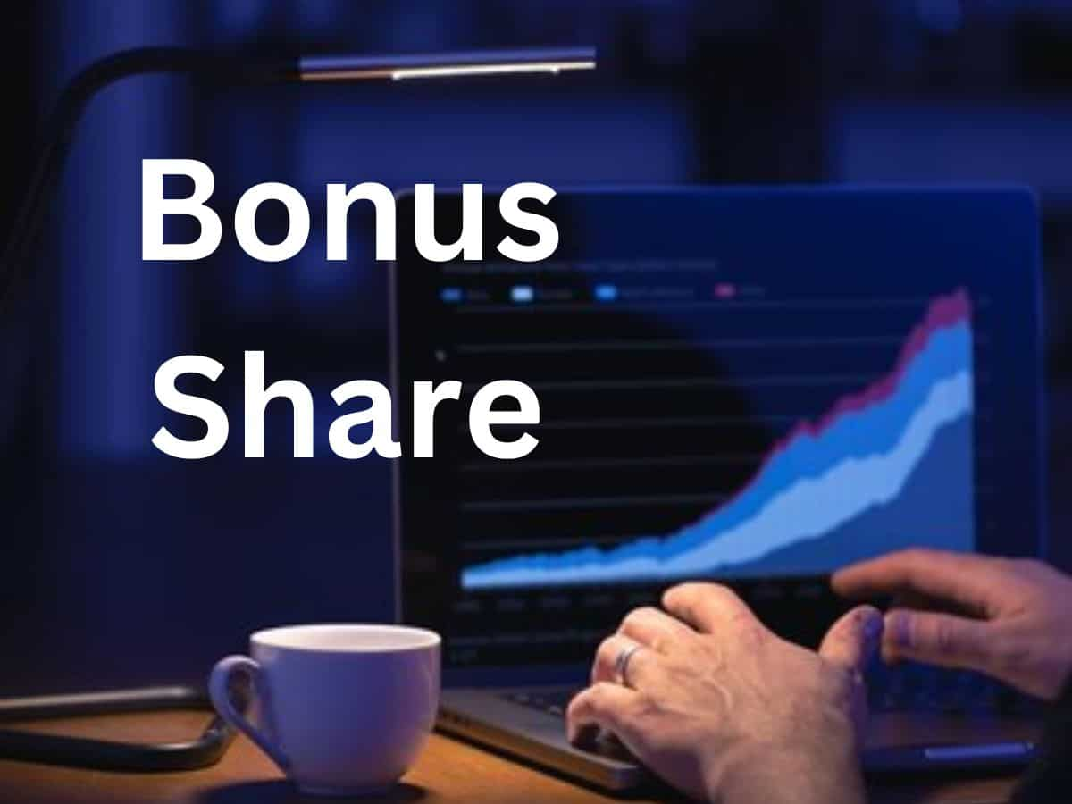 सिगरेट बनाने वाली कंपनी देगी Bonus Share! इस साल अब तक 250% रिटर्न