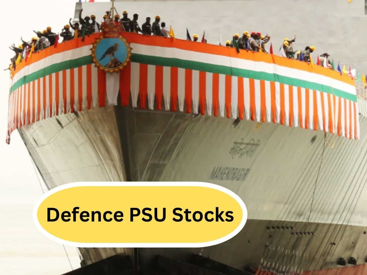 Defence PSU को मिला बड़ा ऑर्डर, सोमवार को एक्शन के लिए रहें तैयार