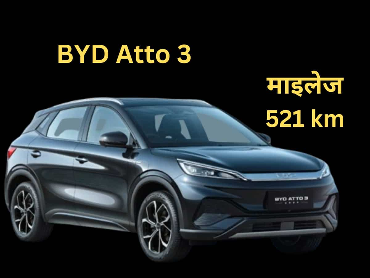 BYD Atto 3