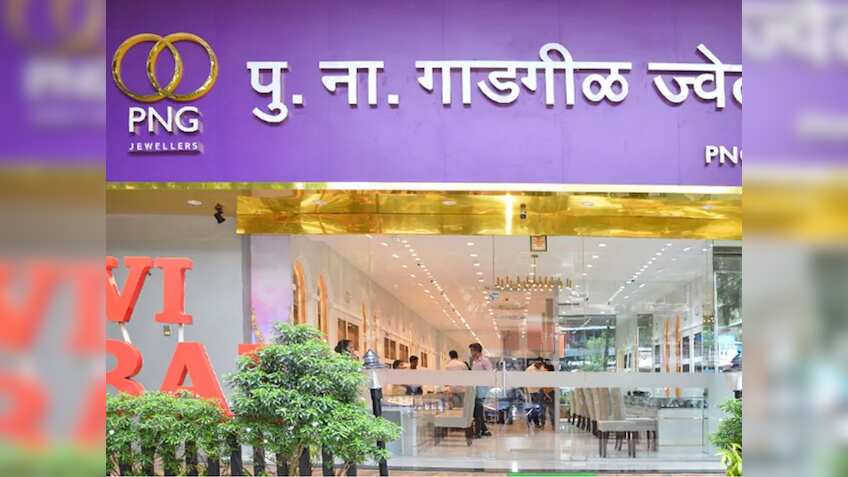 IPO मार्केट में बरस रहा पैसा! कुछ ही घंटों में पूरा भरा ज्वैलरी कंपनी का आईपीओ, अप्लाई करें?