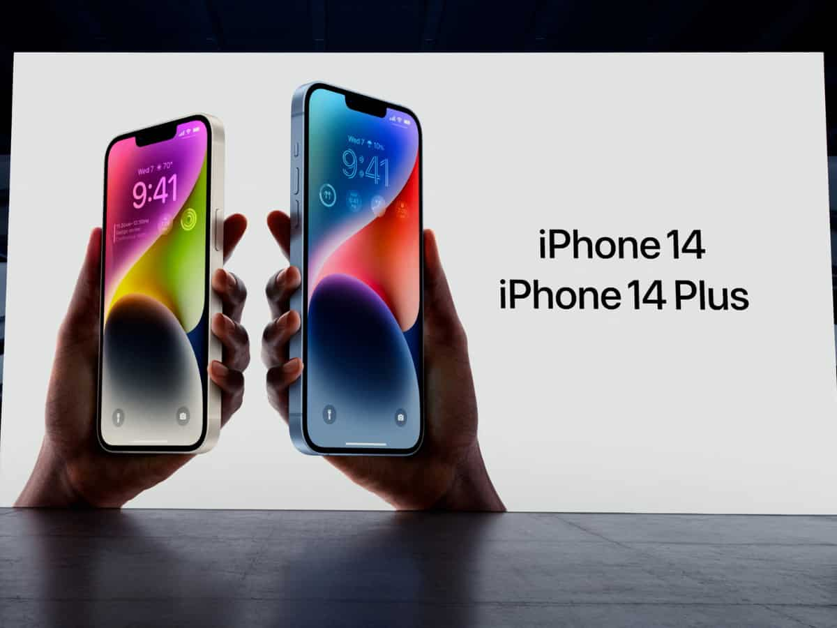 iPhone 14 के दाम भी गिरे