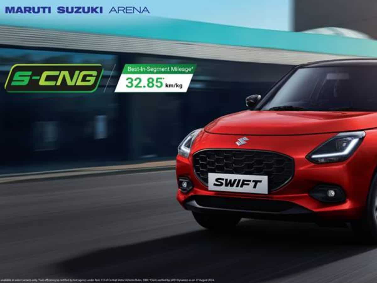 2024 Maruti Swift CNG हो गई लॉन्च; कीमत - ₹8.19 लाख से शुरू, माइलेज में सबको मिलेगी मात