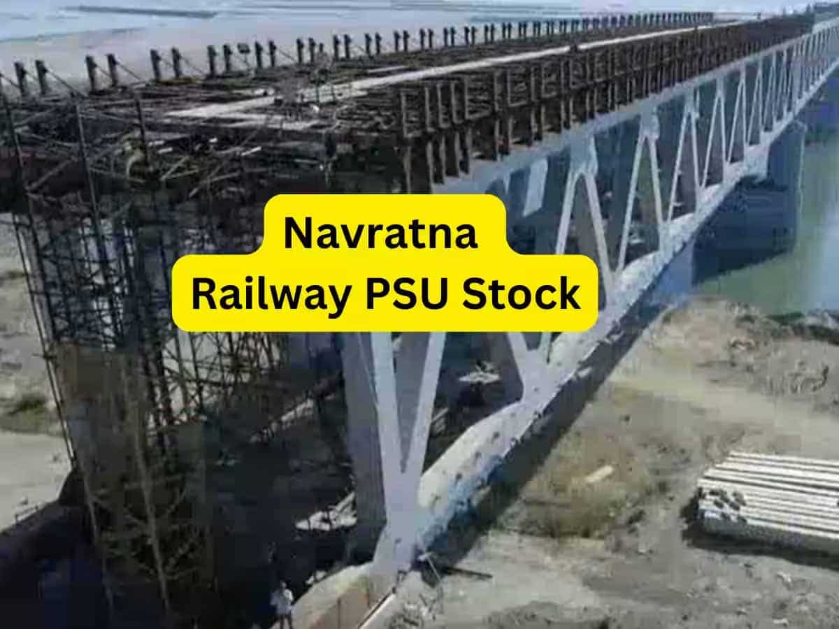 Navratna Railway PSU के AGM में ₹5 प्रति शेयर डिविडेंड पर लगी मुहर, 1:1 बोनस शेयर को भी मिली मंजूरी